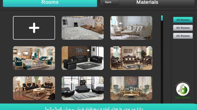 موکاپ فرش